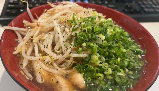 オンラインセミナーにご招待します